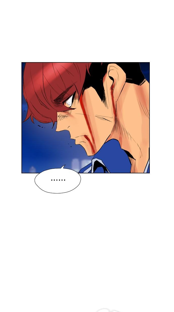 reawaken-man - Chapter: 90