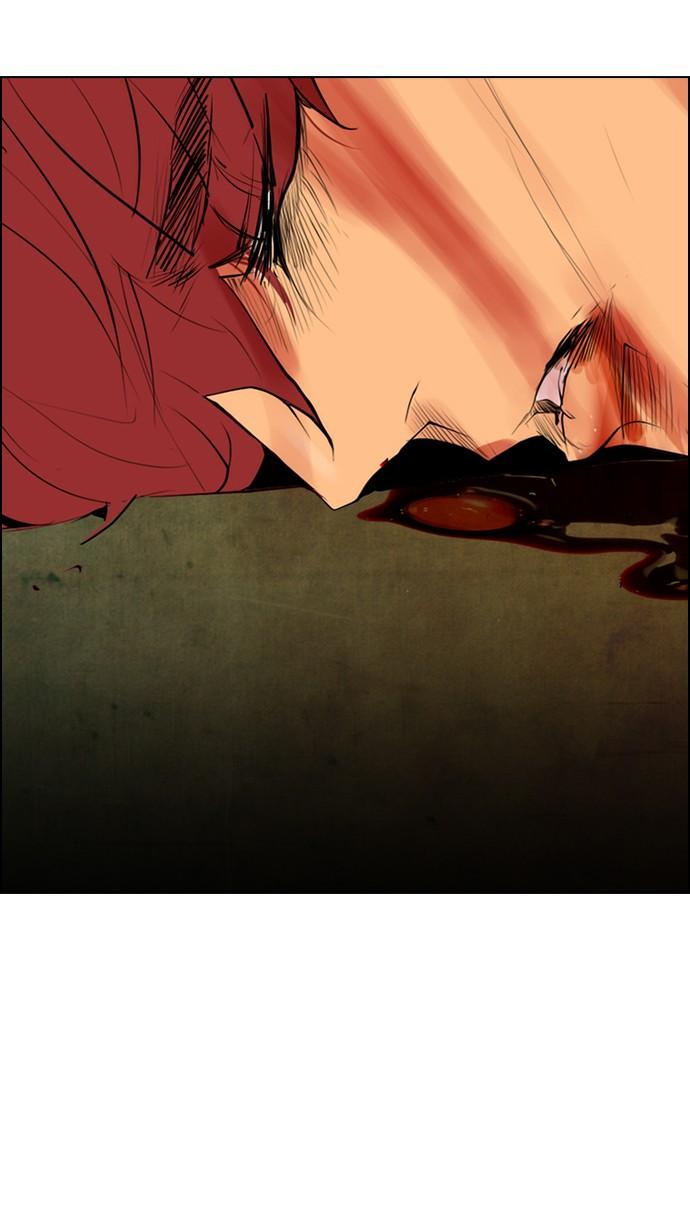 reawaken-man - Chapter: 90