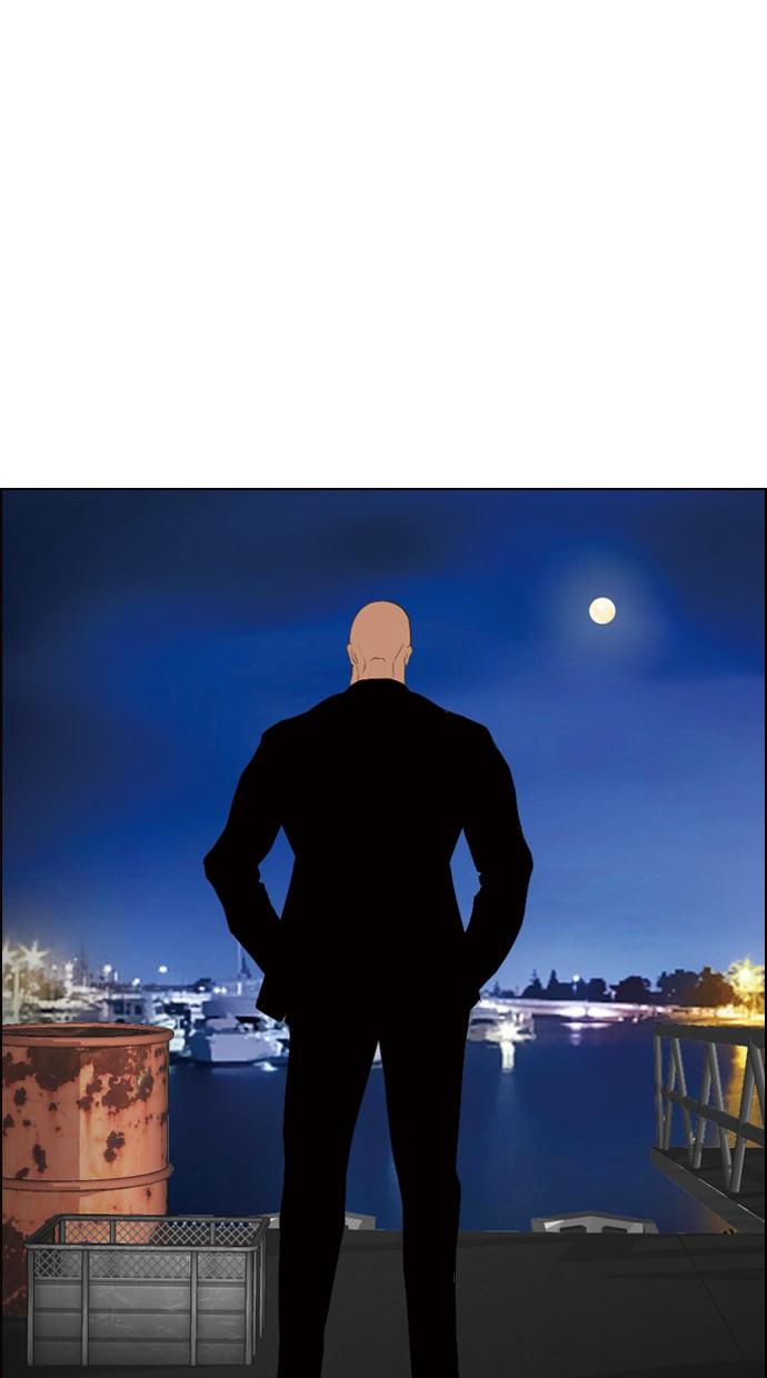 reawaken-man - Chapter: 90