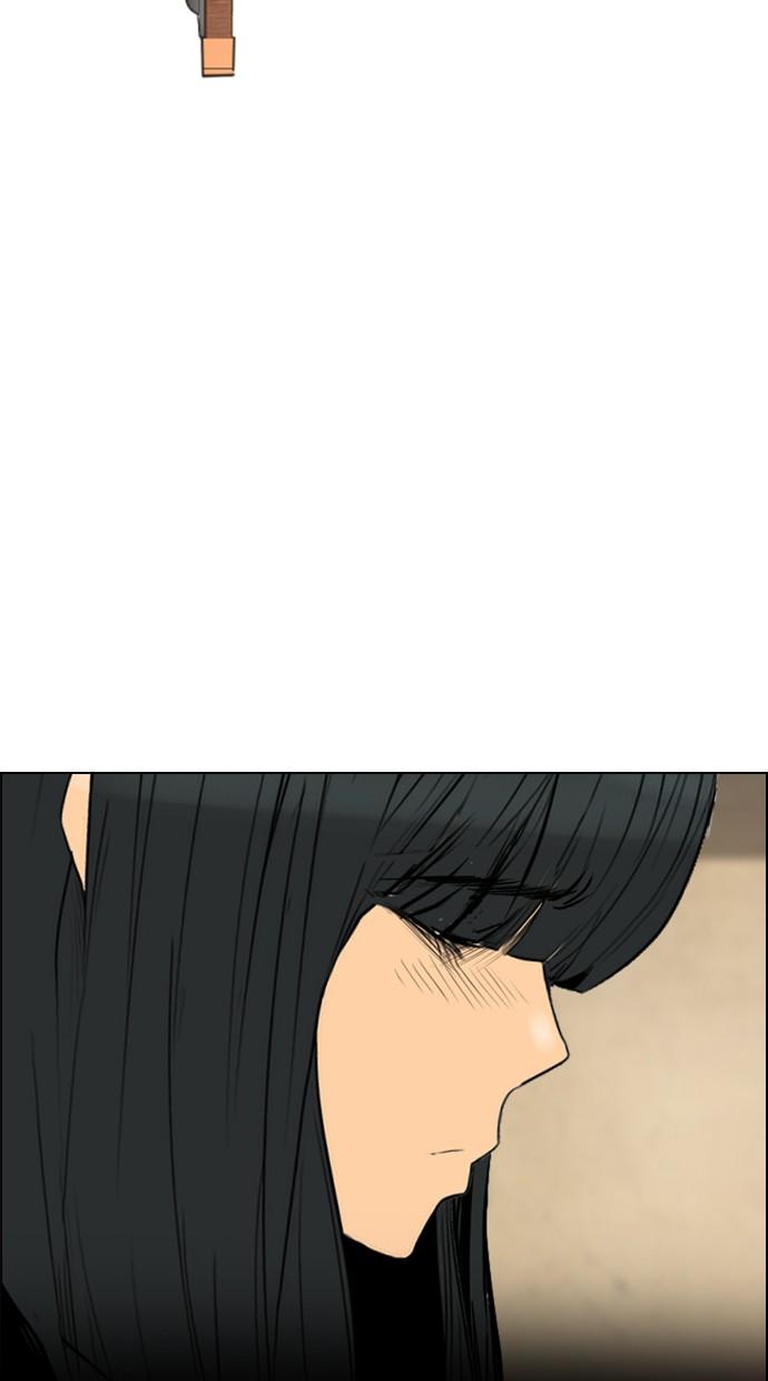 reawaken-man - Chapter: 90