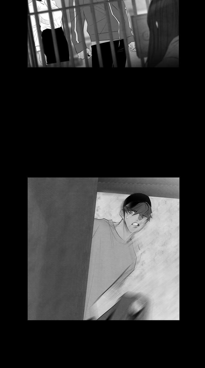 reawaken-man - Chapter: 90