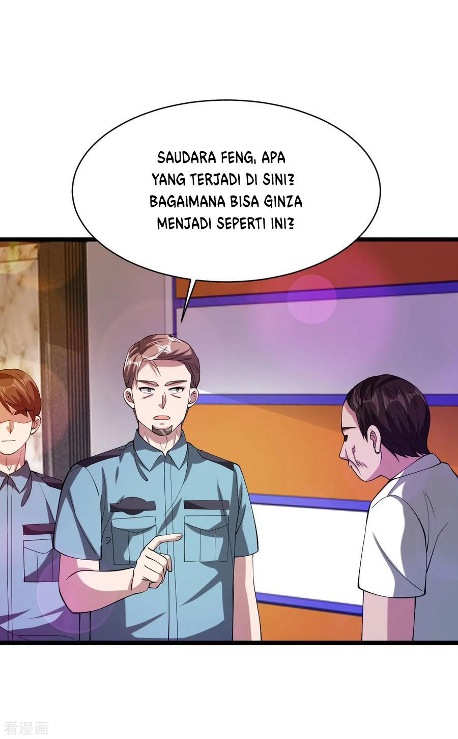 dushi-xiewang - Chapter: 62