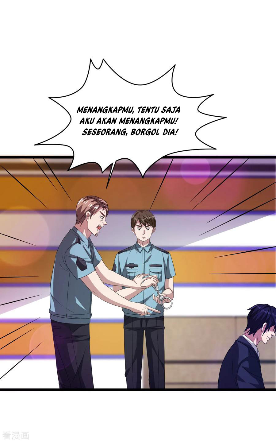 dushi-xiewang - Chapter: 62