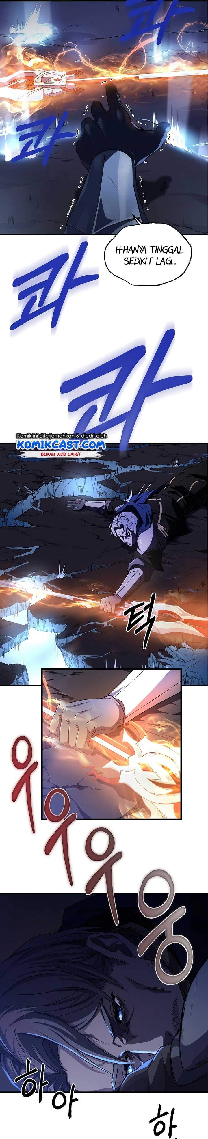 return-of-the-greatest-lancer - Chapter: 1