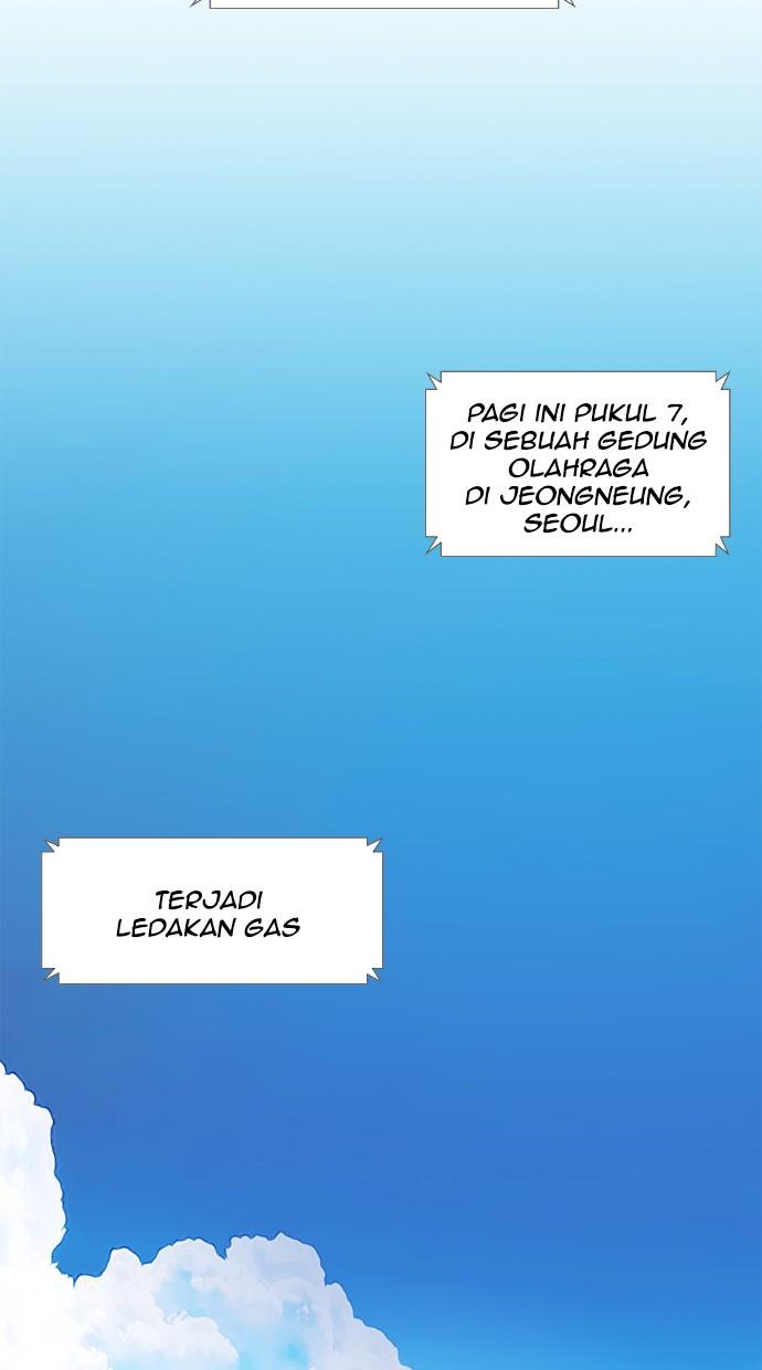 reawaken-man - Chapter: 91
