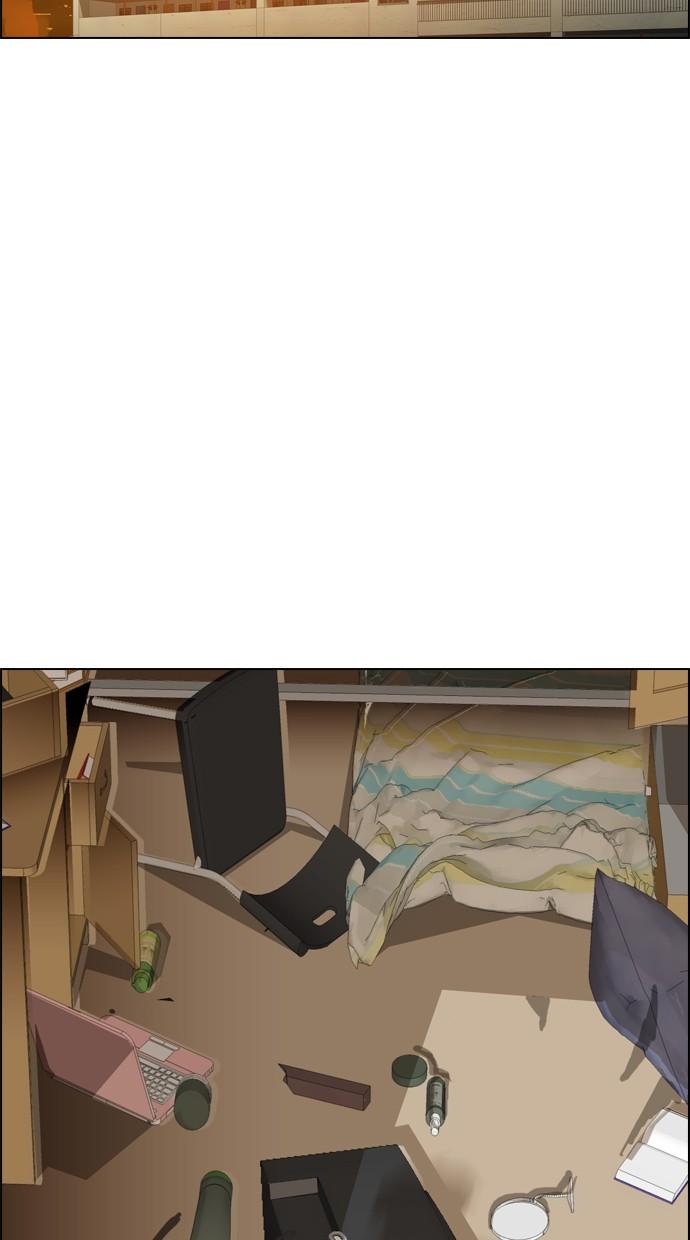 reawaken-man - Chapter: 91
