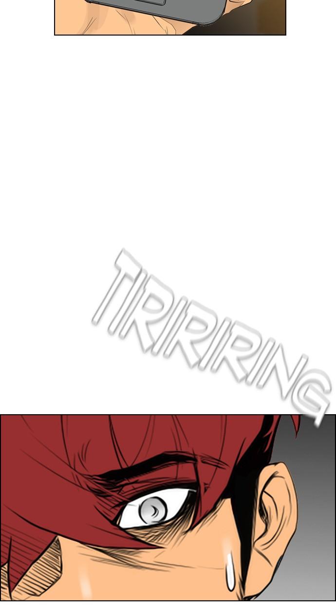 reawaken-man - Chapter: 91