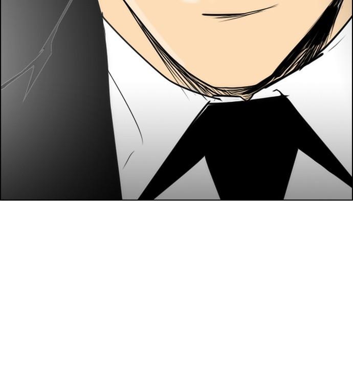 reawaken-man - Chapter: 91