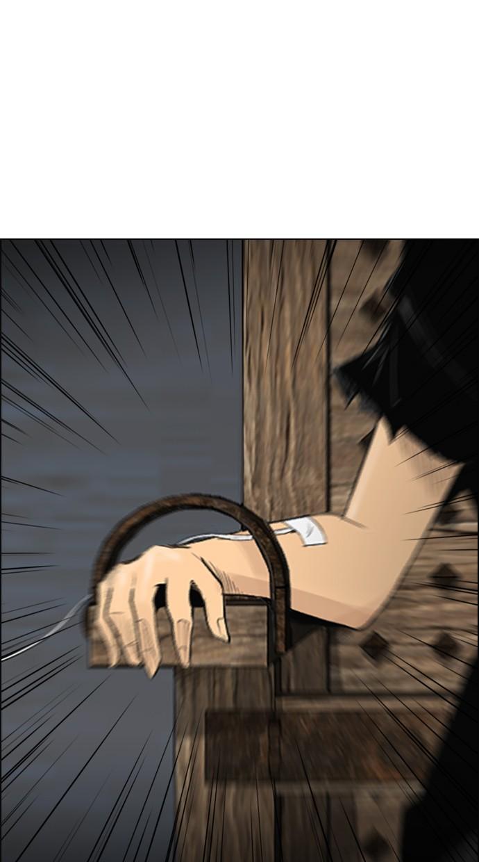 reawaken-man - Chapter: 91