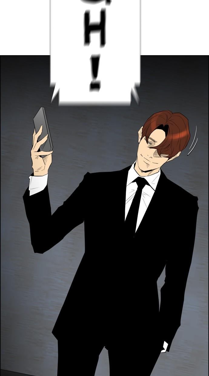 reawaken-man - Chapter: 91