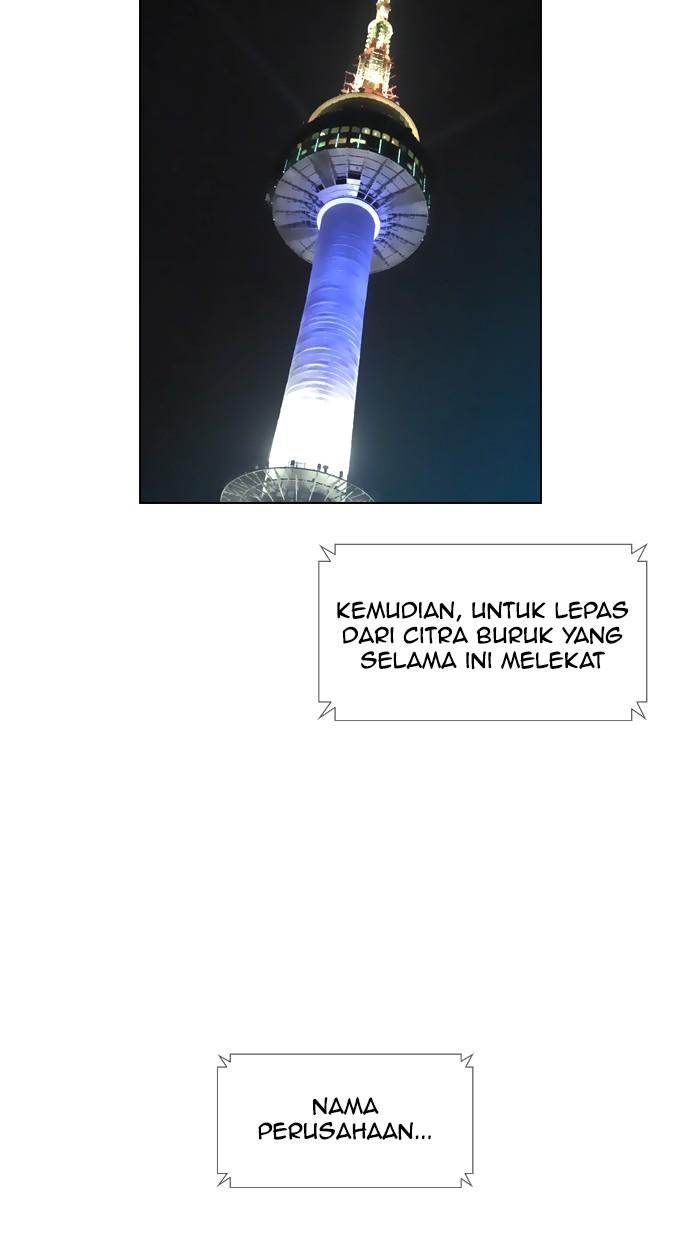 reawaken-man - Chapter: 91