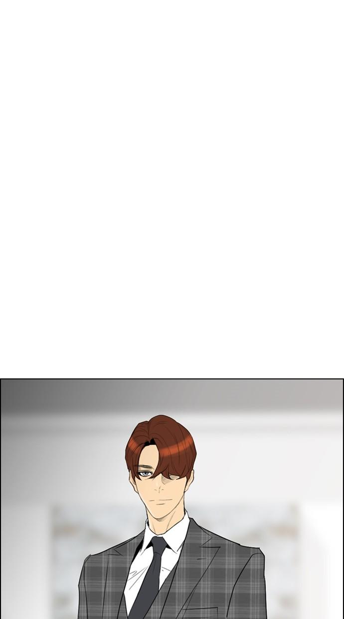 reawaken-man - Chapter: 91