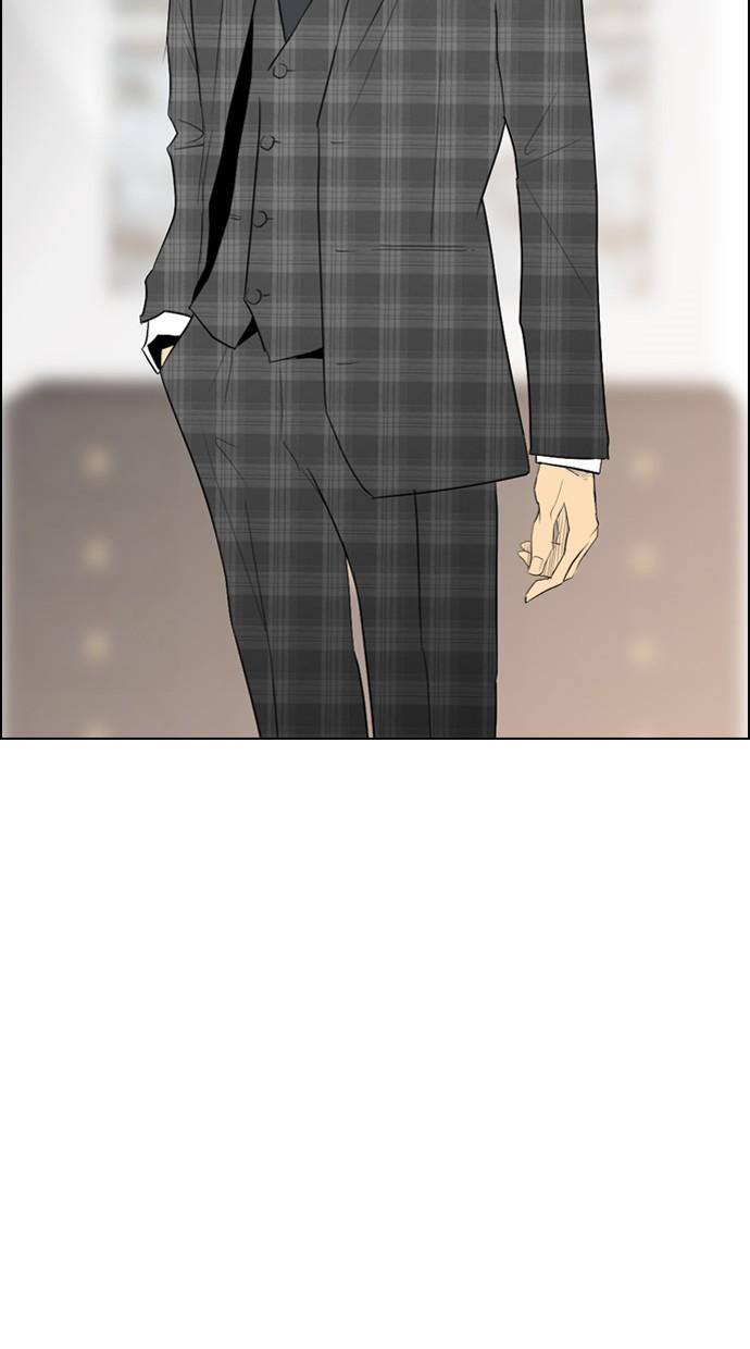 reawaken-man - Chapter: 91