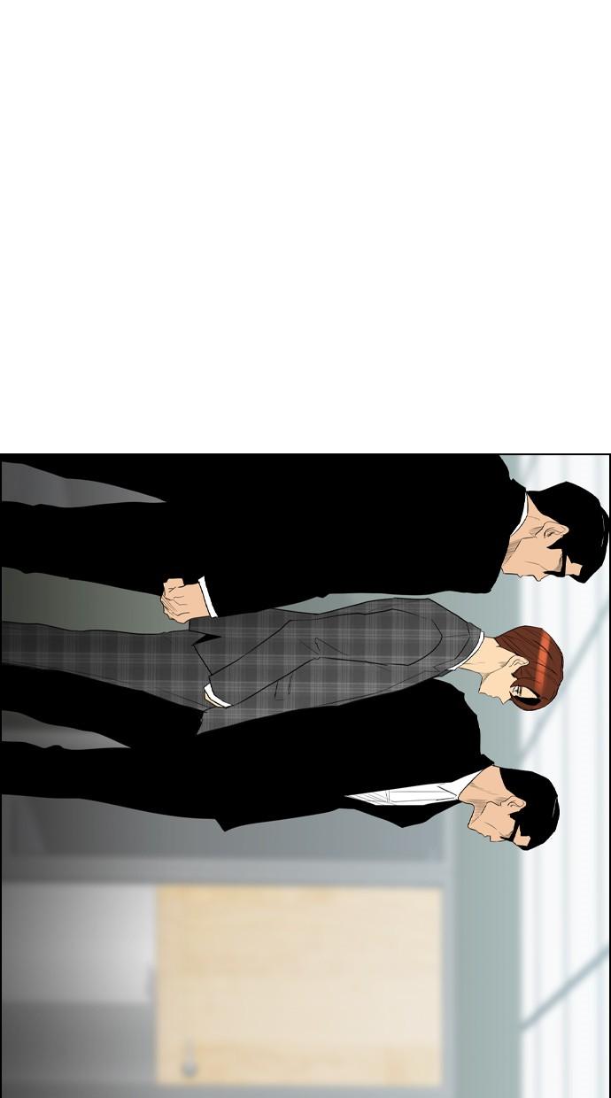 reawaken-man - Chapter: 92