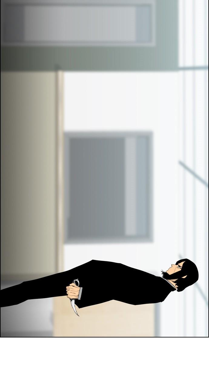 reawaken-man - Chapter: 92