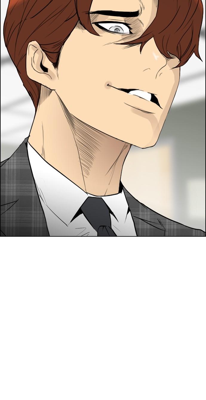 reawaken-man - Chapter: 92