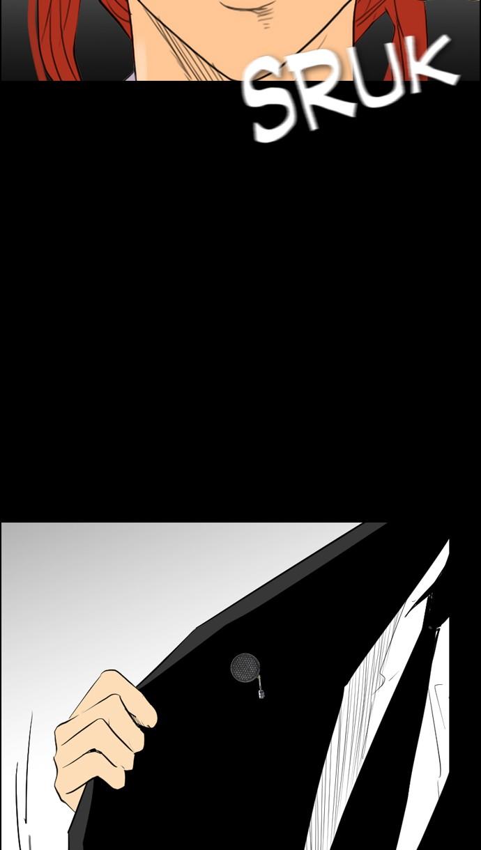 reawaken-man - Chapter: 92