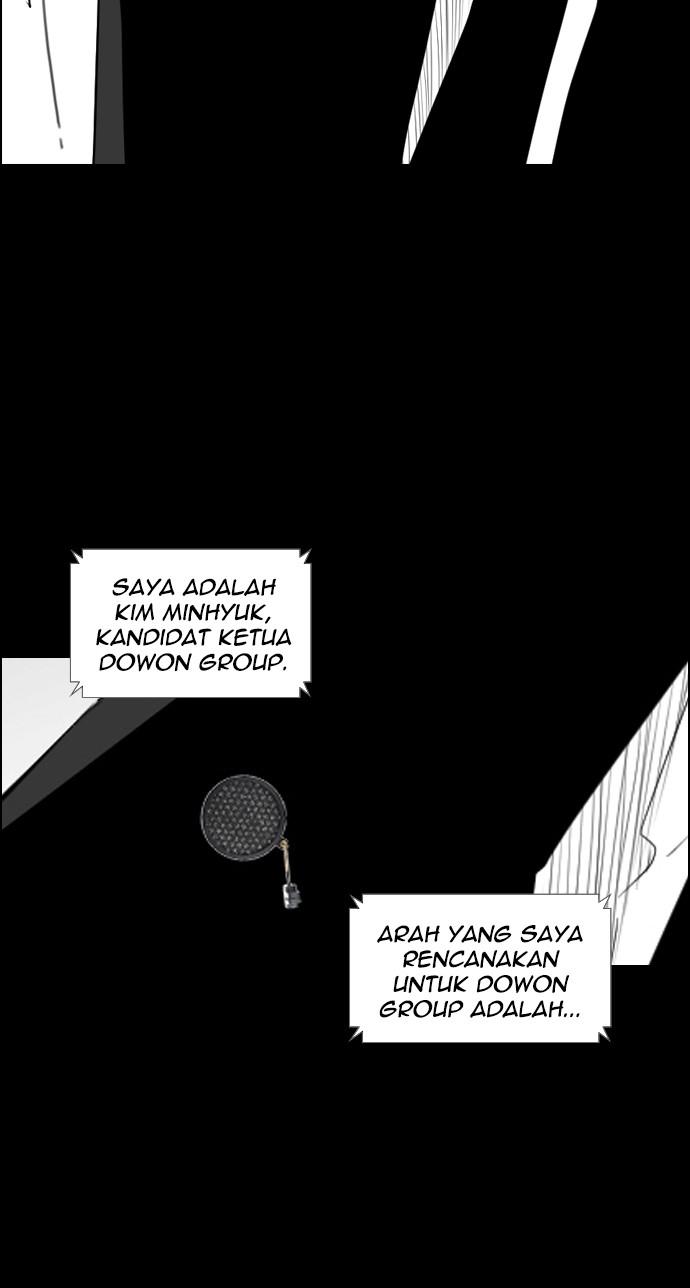 reawaken-man - Chapter: 92