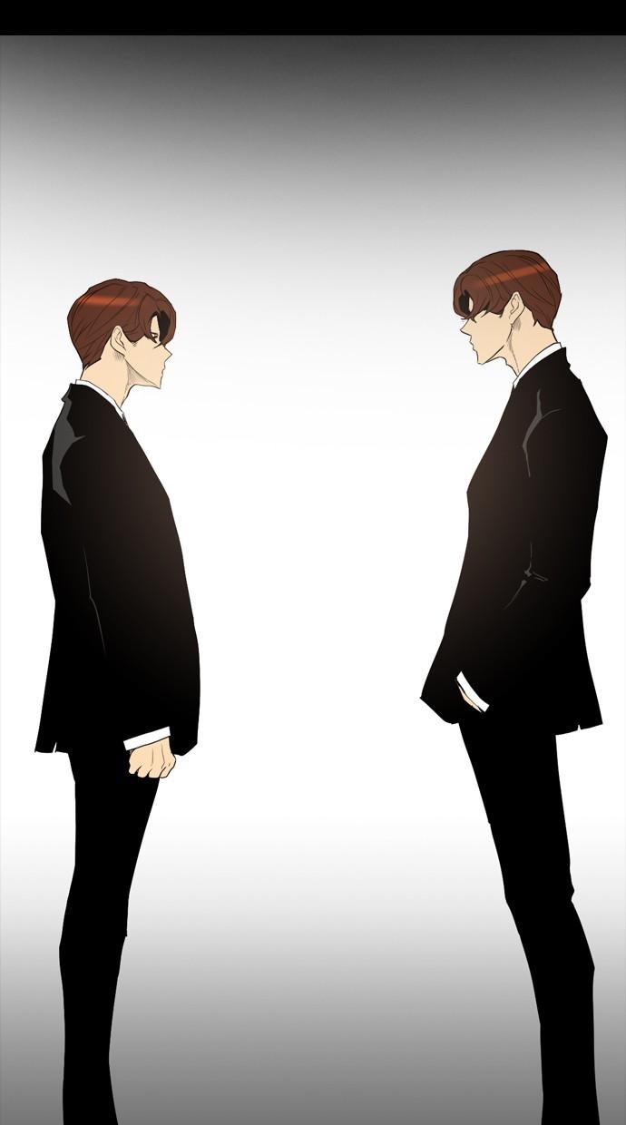reawaken-man - Chapter: 92