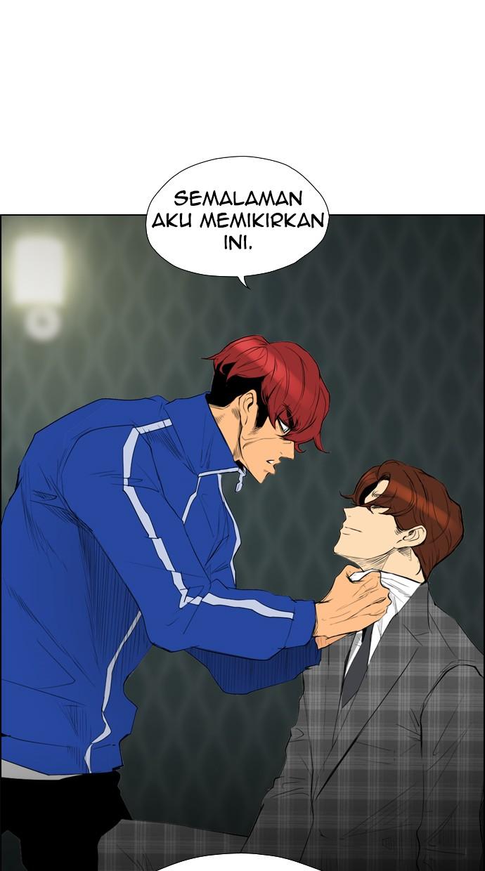 reawaken-man - Chapter: 93