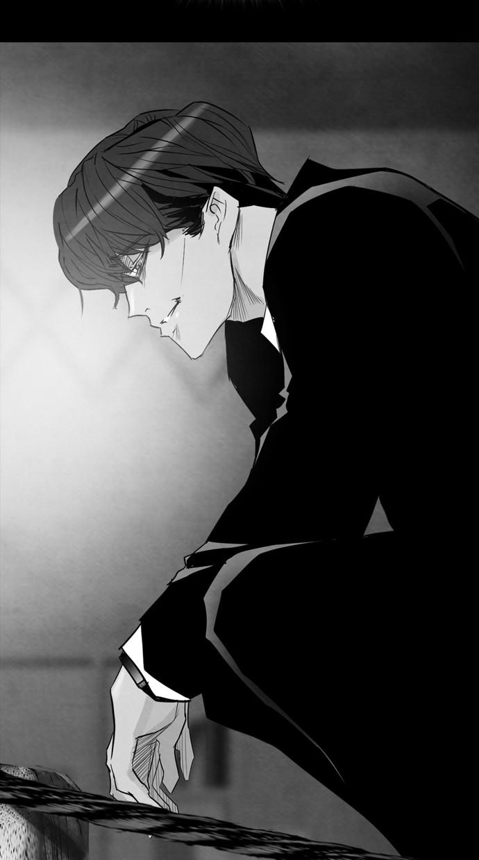 reawaken-man - Chapter: 93