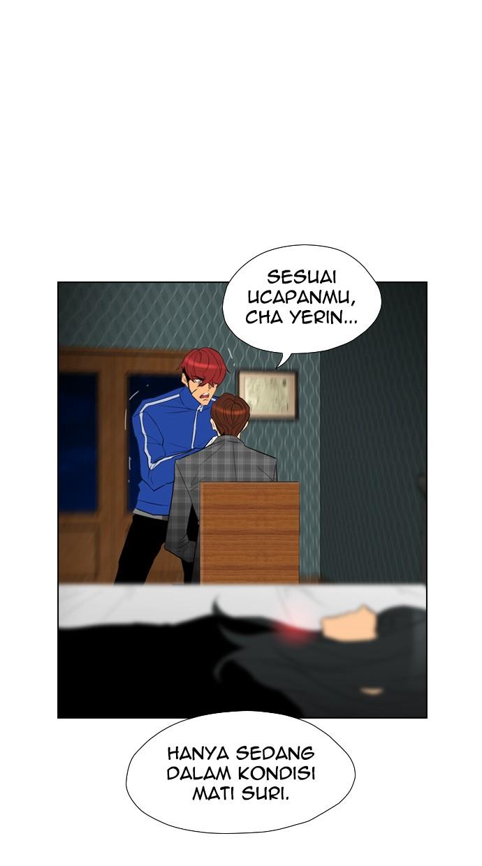 reawaken-man - Chapter: 93