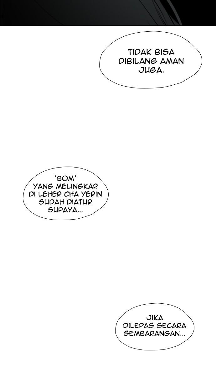 reawaken-man - Chapter: 93