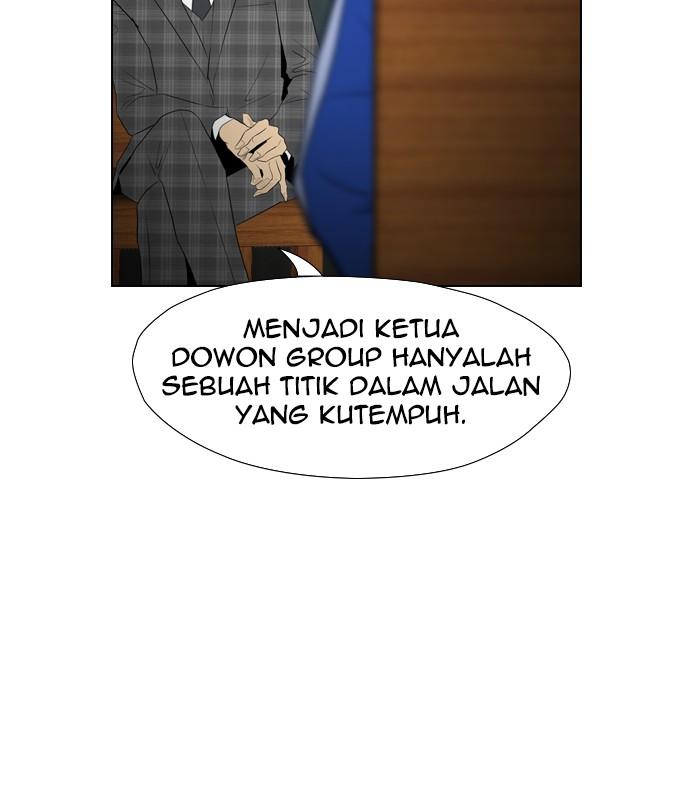 reawaken-man - Chapter: 93