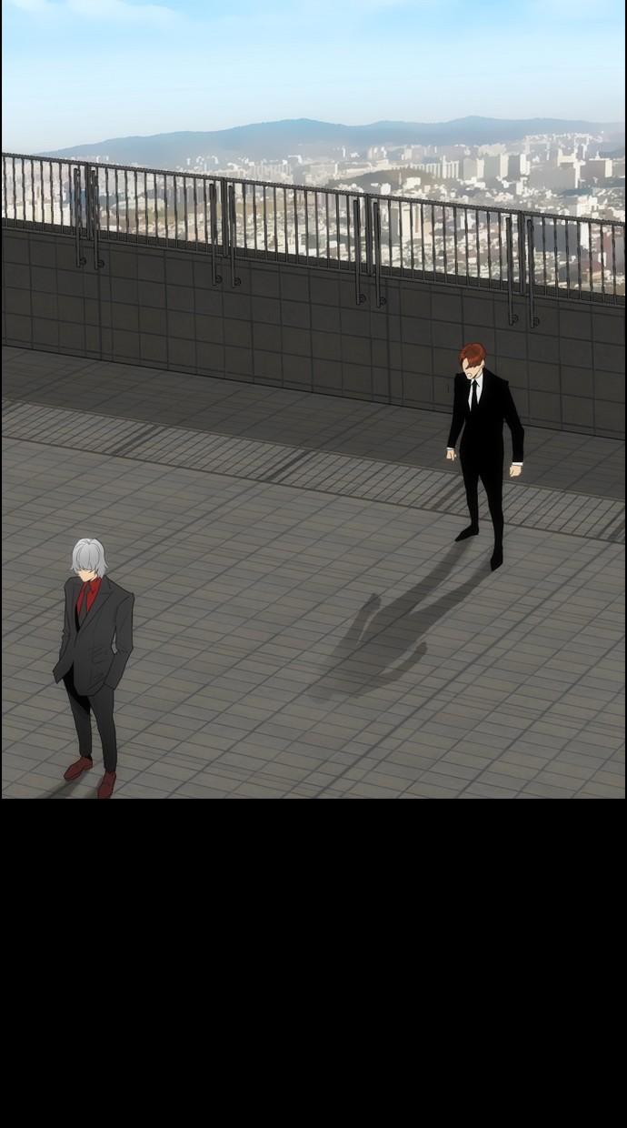 reawaken-man - Chapter: 93