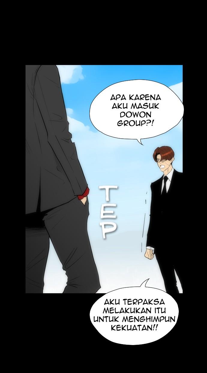 reawaken-man - Chapter: 93