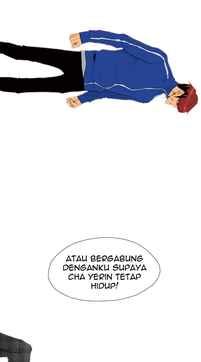 reawaken-man - Chapter: 93