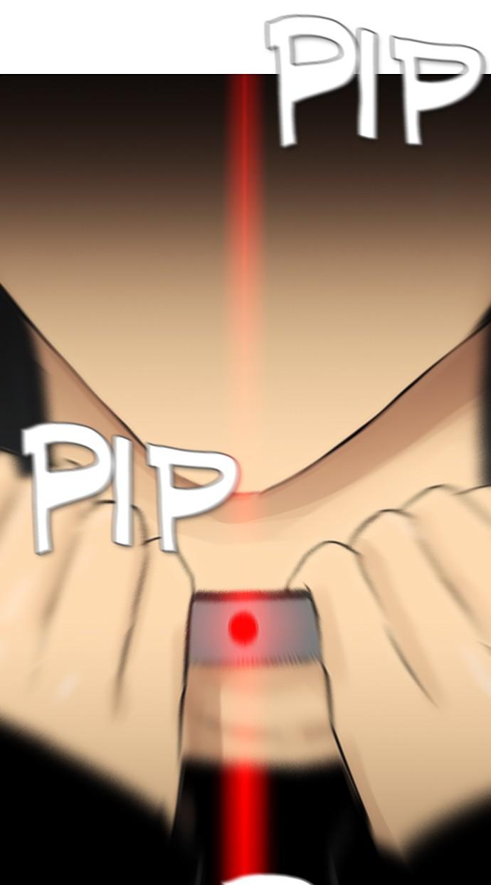 reawaken-man - Chapter: 93