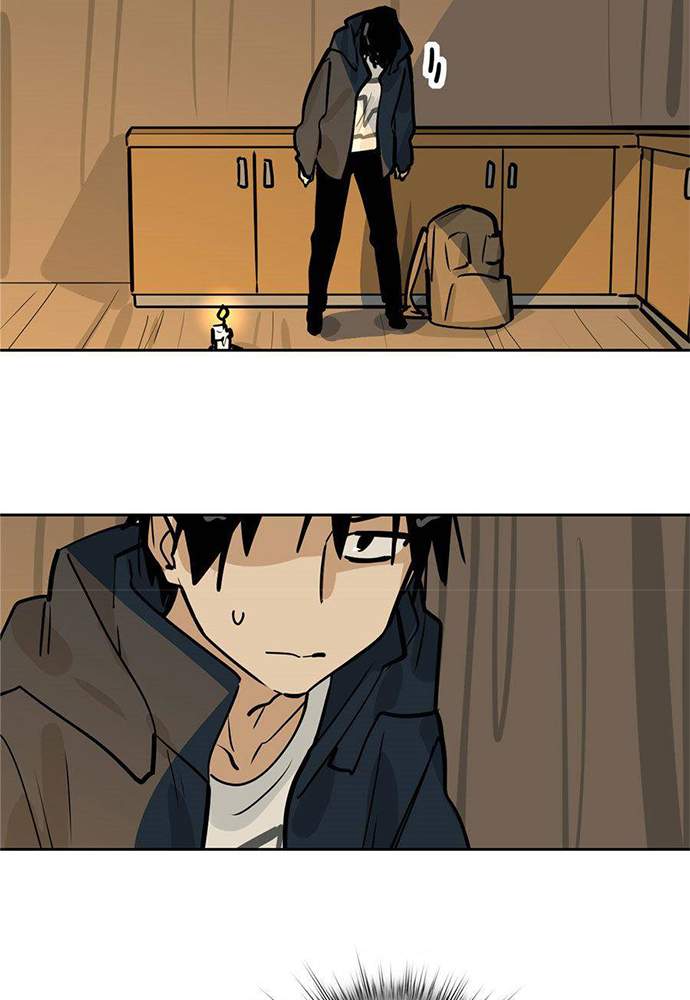 my-girlfriend-is-a-villain - Chapter: 70