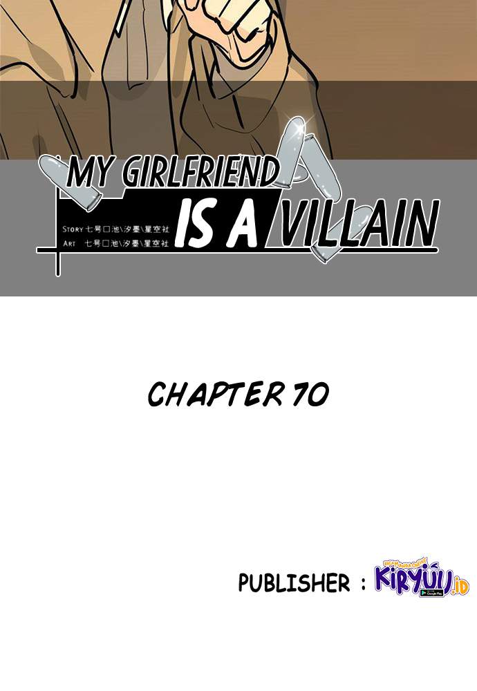 my-girlfriend-is-a-villain - Chapter: 70