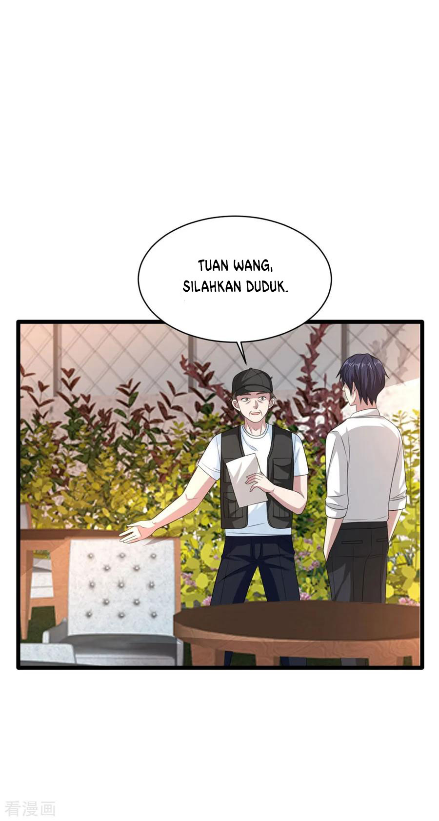 dushi-xiewang - Chapter: 66