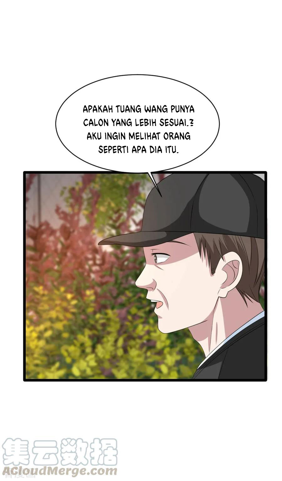 dushi-xiewang - Chapter: 66