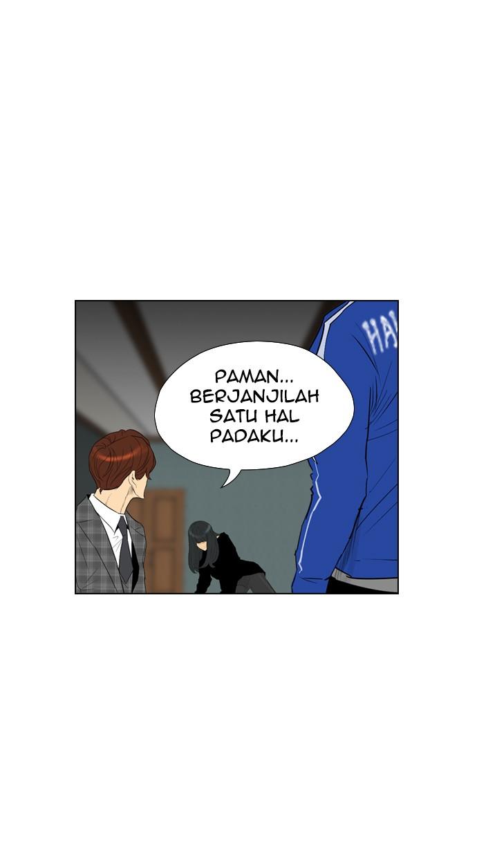 reawaken-man - Chapter: 94