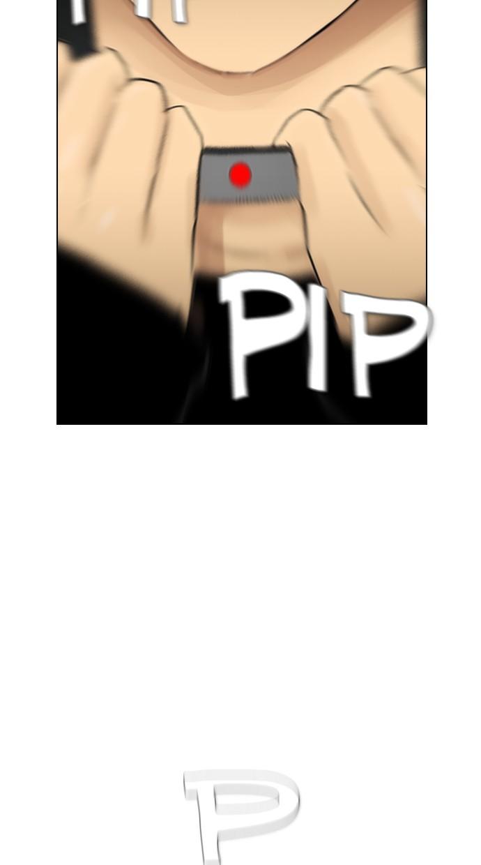 reawaken-man - Chapter: 94