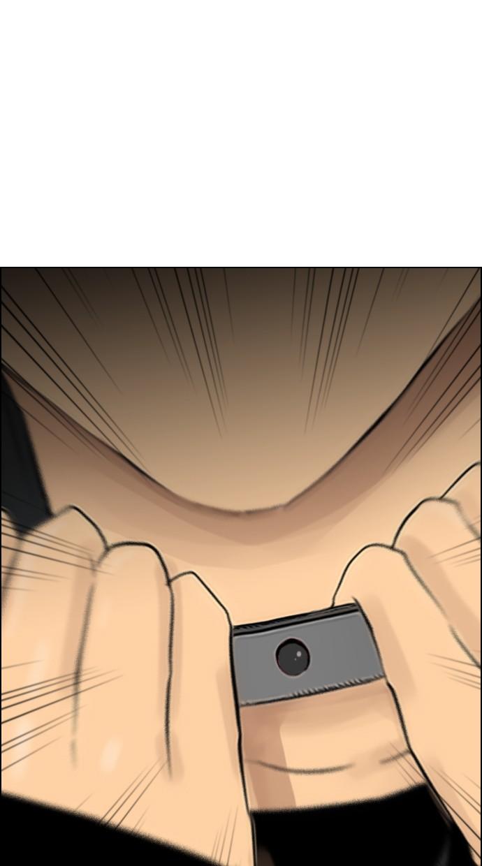 reawaken-man - Chapter: 94