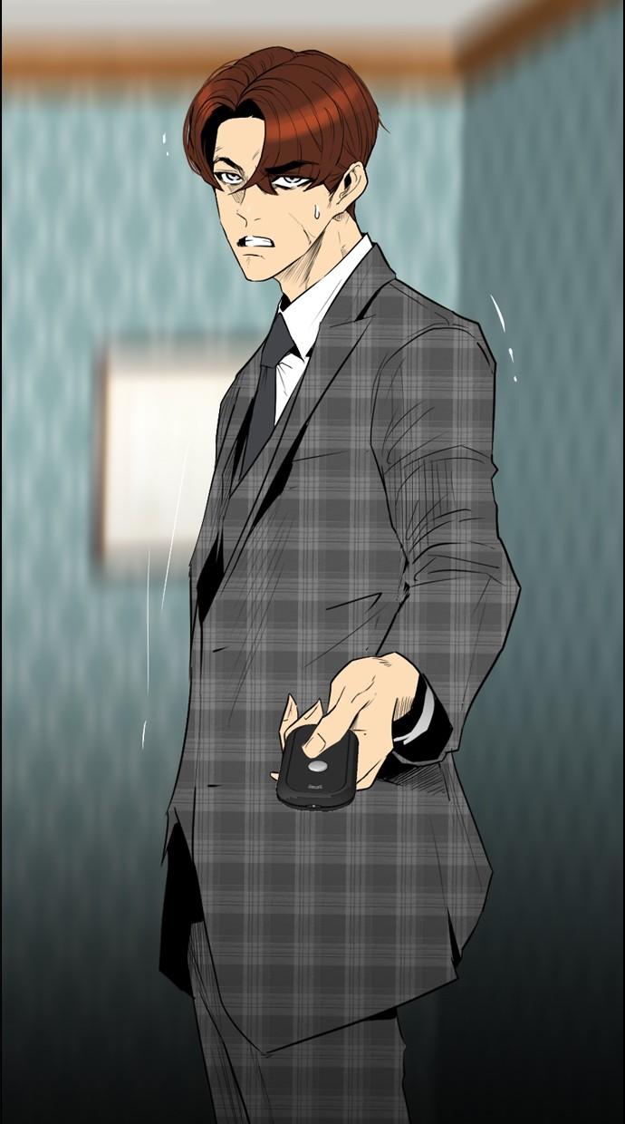 reawaken-man - Chapter: 94