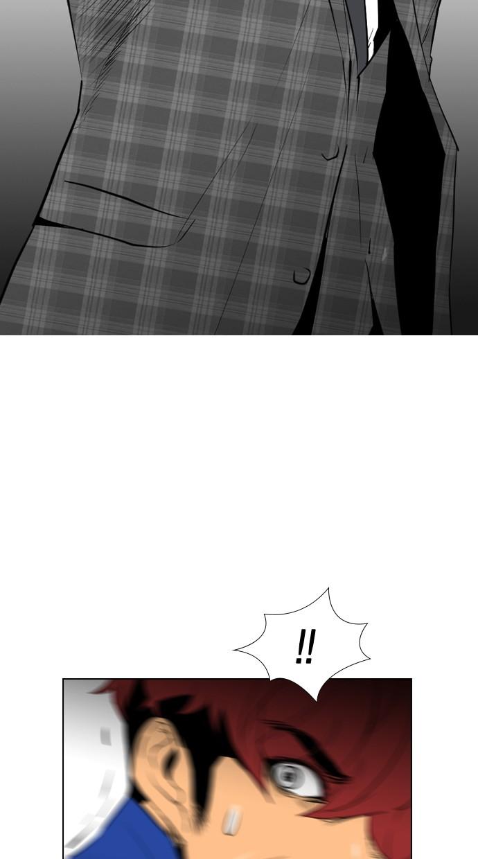 reawaken-man - Chapter: 94