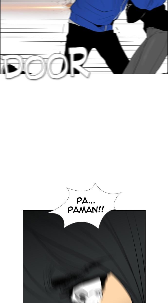 reawaken-man - Chapter: 94