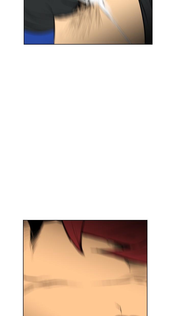 reawaken-man - Chapter: 94