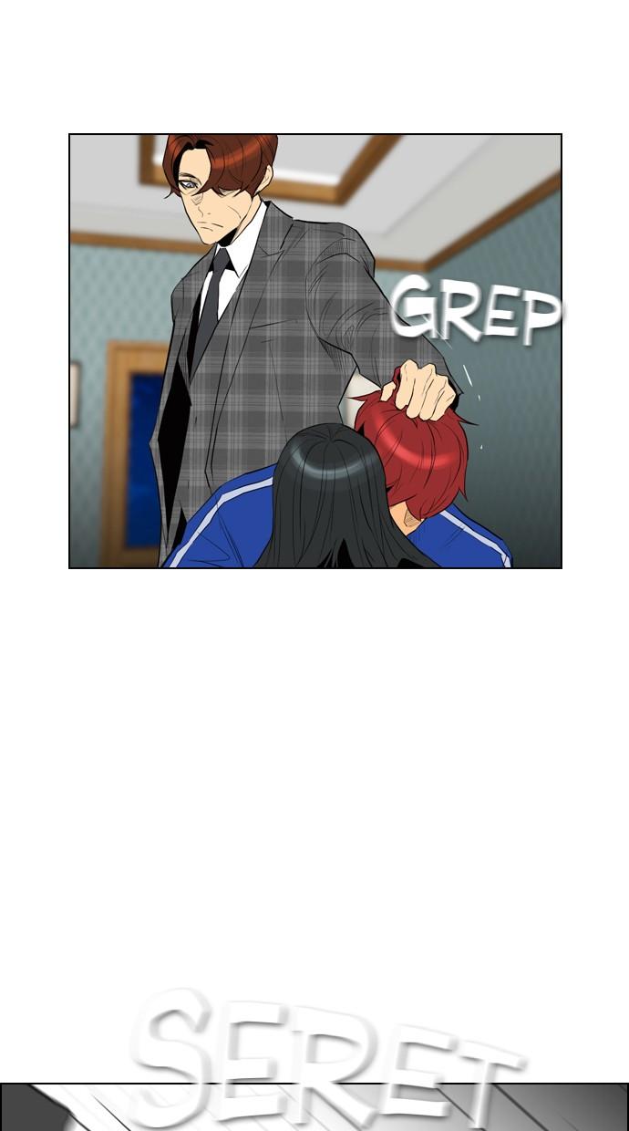 reawaken-man - Chapter: 94