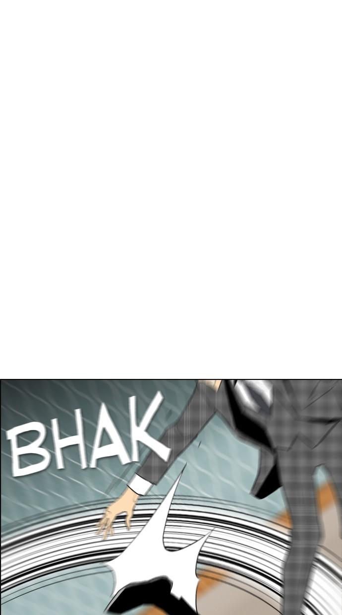 reawaken-man - Chapter: 94