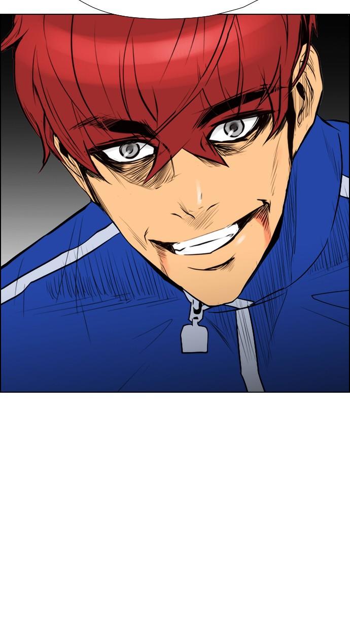 reawaken-man - Chapter: 94