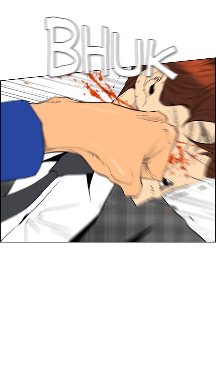 reawaken-man - Chapter: 94