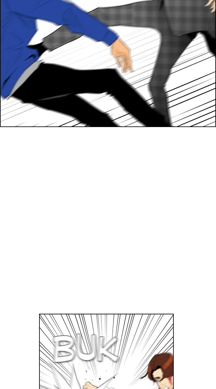 reawaken-man - Chapter: 94
