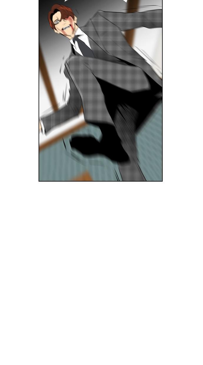 reawaken-man - Chapter: 94