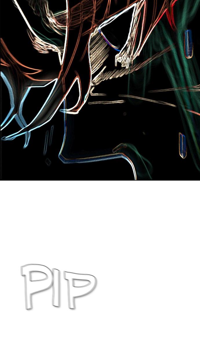 reawaken-man - Chapter: 94